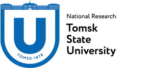 Tomsk State University Scholarships Tomsk State University Scholarships