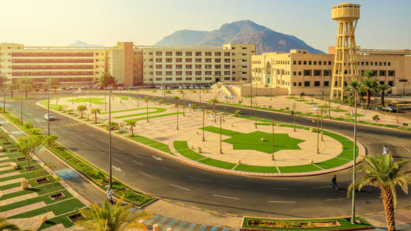 Islamic University of Madinah Scholarship 2025-2026 Islamic University of Madinah Scholarship 2025-2026