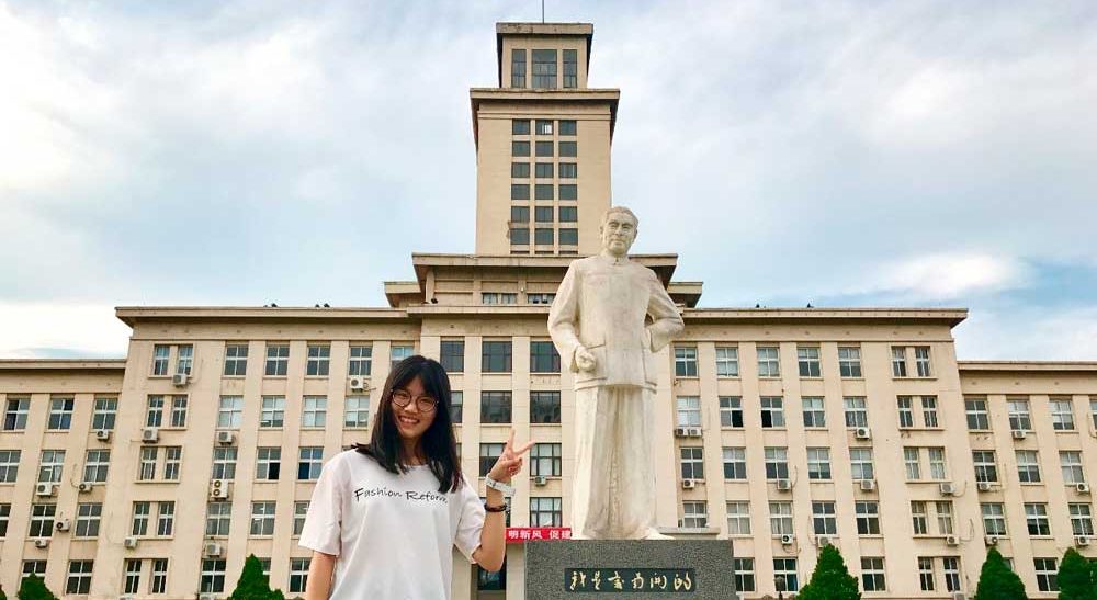 Tianjin Government Scholarship 2025-2026 Fully Funded Tianjin Government Scholarship 2025-2026 Fully Funded