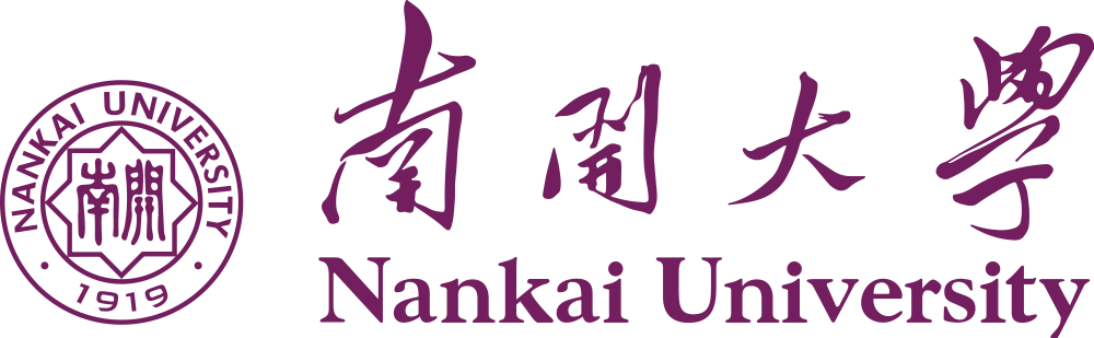 Tianjin Government Scholarship 2025-2026 Fully Funded