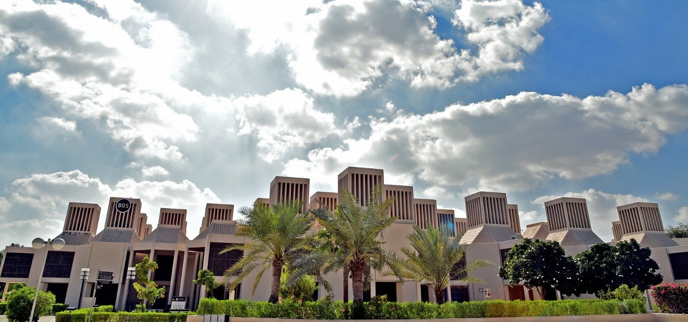 Qatar University Scholarships (QU) [YEAR]-[NEXTYEAR] Favicon