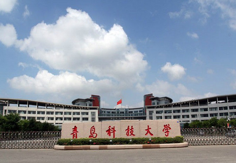 Qingdao University Scholarship 2025-2026 Fully Funded Qingdao University Scholarship 2025-2026 Fully Funded