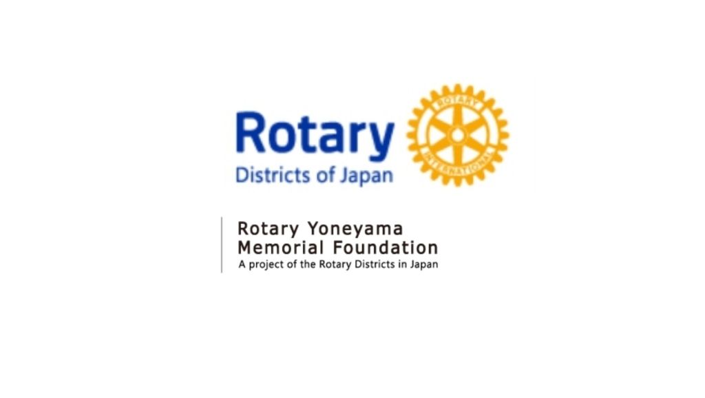 Rotary Yoneyama Memorial Foundation Scholarships Rotary Yoneyama Memorial Foundation Scholarships