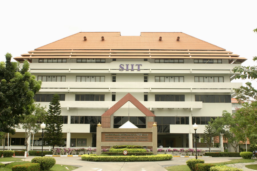 SIIT (Sirindhorn Indian Institute of Technology) Scholarships 2025-2026 SIIT (Sirindhorn Indian Institute of Technology) Scholarships 2025-2026