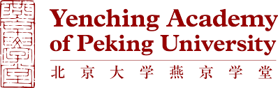 Yenching Academy of Peking University Scholarships 2025 (Fully Funded)