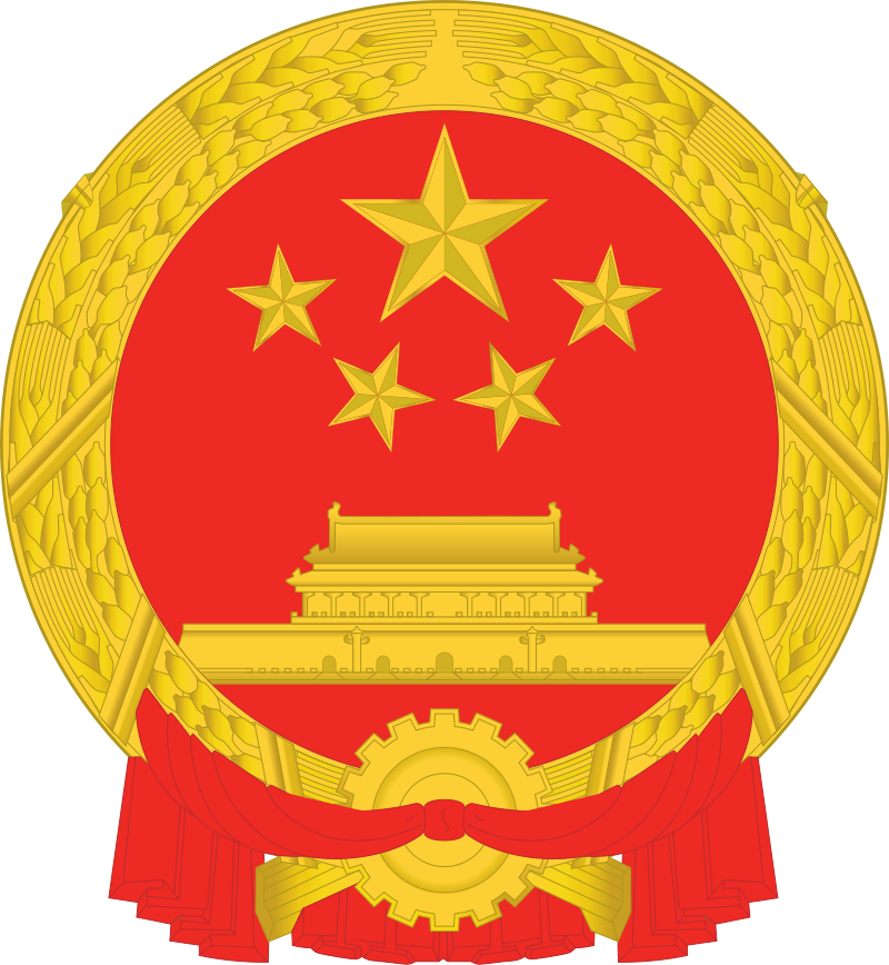 Shanghai Government Scholarship (SGS) Fully Funded 2025 - 2026
