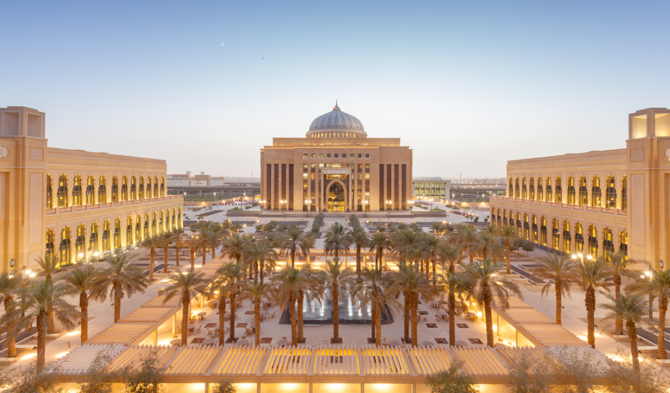 Princess Nourah Bint Abdulrahman University (PNU) Scholarships for Female Students 2025-2026 Princess Nourah Bint Abdulrahman University (PNU) Scholarships for Female Students 2025-2026