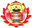 Gujarat Ayurved University logo