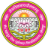 VBS Purvanchal University logo
